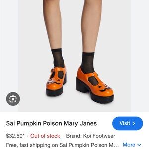 ISO DO NOT BUY